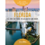 Florida Real Estate Exam Manual Printed Outline with 500 Question Workbook for Sales Associates and Brokers 46th Ed  + $60.00 